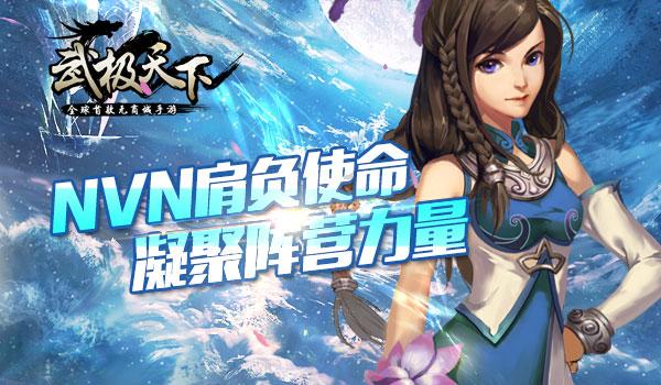 僵尸猎人赏金大赛