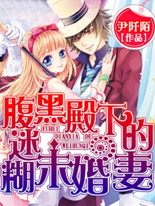 用好假期“窗口” 拓展生命“长宽高”