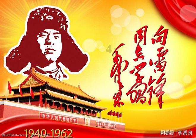 澜起科技(688008.SH)：2023年度净利润预减62.3%~66.1%