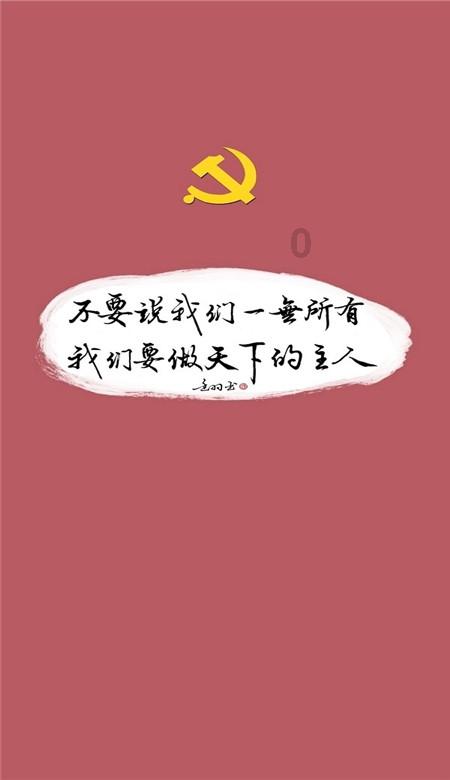超奥特曼格斗