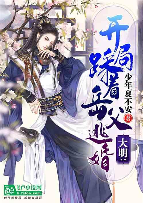 【出行向导】908路公交延伸至火车南站